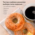 Тостер BQ (БИ-КЬЮ) T4002, 850 Вт, 2 тоста, 7 режимов, сенсорное управление, нержавеющая сталь, 86198225 457542