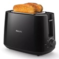 Тостер PHILIPS HD2581/90, 830 Вт, 2 тоста, 8 режимов, пластик, черный 456941