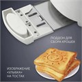 Тостер POLARIS PET 0702L, 750 Вт, 2 тоста, 6 режимов, механическое управление, пластик, белый, 03277 456740
