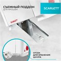 Тостер SCARLETT SC-TM11013, 650 Вт, 2 тоста, 6 режимов, сталь, белый 453680