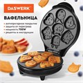 Электровафельница антипригарная для вафель в форме животных, 7 вафель, 700 Вт, DASWERK, WM-9, 455660 455660