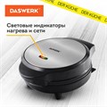 Электровафельница антипригарная для вафель в форме животных, 7 вафель, 700 Вт, DASWERK, WM-9, 455660 455660