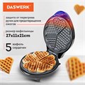 Электровафельница антипригарная для вафель-сердечек, 5 вафель, 1200 Вт, DASWERK, WM-7, 455654 455654