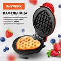 Электровафельница антипригарная для венских и бельгийских вафель-сердечек, 350 Вт, DASWERK, WM-11, 455657 455657