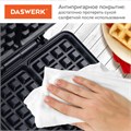 Электровафельница антипригарная для венских и бельгийских вафель, 2 вафли, 1200 Вт, DASWERK, WM-6, 455653 455653
