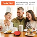 Электровафельница антипригарная для венских и бельгийских вафель, d12,5см, 550 Вт, DASWERK, WM-2, 455522 455522