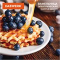 Электровафельница антипригарная для венских и бельгийских вафель, d12см, 350 Вт, DASWERK, WM-1, 455523 455523