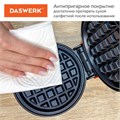 Электровафельница антипригарная для венских и бельгийских вафель, d12см, 350 Вт, DASWERK, WM-1, 455523 455523