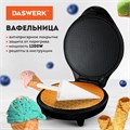 Электровафельница антипригарная для тонких вафель-трубочек и рожков, 1200 Вт, DASWERK, WM-10, 455656 455656