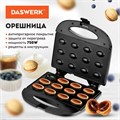 Электровафельница-орешница антипригарная, 6 орешков, 750 Вт, DASWERK, WM-8, 455655 455655