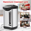 Термопот SONNEN TP-60, 6 л, 900 Вт, 1 температурный режим, 3 режима подачи воды, сталь, черный/серебро, 456713 456713