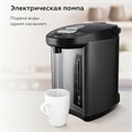 Термопот на 5 литров, 1 режим подачи воды BQ (БИ-КЬЮ) TP432, 1600 Вт, 10 температурных режимов, пластик, 86199280 457533