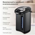 Термопот на 6,5 литра, 2 режима подачи воды BQ (БИ-КЬЮ) TP536, 1450 Вт, 5 температурных режимов, металл, 86189885 457537