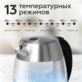 Чайник BQ (БИ-КЬЮ) KT1703G, 1,7 л, 2200 Вт, закрытый нагревательный элемент, ТЕРМОРЕГУЛЯТОР, стекло, 86197970 457553