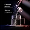 Чайник BQ (БИ-КЬЮ) KT1724SW, 1,7 л, 2200 Вт, закрытый нагревательный элемент, ТЕРМОРЕГУЛЯТОР, черный, 86195511 457555