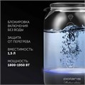 Чайник POLARIS PWK 1753CGL, 1,5 л, 1800-1950 Вт, закрытый нагревательный элемент, стекло, черный, 53258 456763