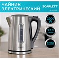 Чайник SCARLETT SC-EK21S13, 1,7 л, 2200 Вт, закрытый нагревательный элемент, стальной 457208