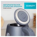 Чайник SCARLETT SC-EK21S42, 1,8 л, 1800 Вт, закрытый нагревательный элемент, стальной корпус 458303