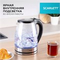 Чайник SCARLETT SC-EK27G35, 1,8 л, 1800 Вт, закрытый нагревательный элемент, стекло, стальной 457214