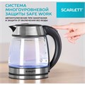Чайник SCARLETT SC-EK27G54, 1,7 л, 1800 Вт, закрытый нагревательный элемент, стекло, стальной 457213