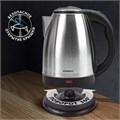 Чайник SONNEN KT-118, 1,8 л, 1500 Вт, закрытый нагревательный элемент, нержавеющая сталь, серебристый, 452926 452926