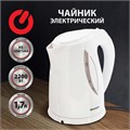 Чайник SONNEN KT-1758, 1,7 л, 2200 Вт, закрытый нагревательный элемент, пластик, белый, 453415 453415