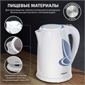 Чайник SONNEN KT-1767, 1,8 л, 2200 Вт, закрытый нагревательный элемент, пластик, белый/синий, 453416 453416