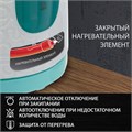 Чайник SONNEN KT-2016, 2 л, 2200 Вт, закрытый нагревательный элемент, пластик, белый/голубой, 453417 453417
