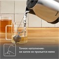 Чайник TEFAL KI150D30, 1,7 л, 2400 Вт, закрытый нагревательный элемент, сталь, серебристый, 7211001458 456505