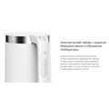 Чайник XIAOMI Mi Smart Kettle Pro, 1,5 л, поддержание температуры, двойные стенки, белый, BHR4198GL 456669