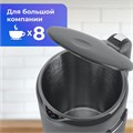 Чайник с терморегулятором и дисплеем, ДВОЙНЫЕ СТЕНКИ, SONNEN KT-8723G, 1,7 л, 2200 Вт, серый, 454690 454690