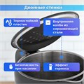 Чайник с терморегулятором и дисплеем, ДВОЙНЫЕ СТЕНКИ, SONNEN KT-8723G, 1,7 л, 2200 Вт, серый, 454690 454690