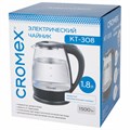 Чайник электрический CROMEX KT-308, 1,8 л, 1500 Вт, стекло, черный, 455150 455150