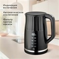 Чайник электрический с двойными стенками BQ (БИ-КЬЮ) KT1801SW, 1,7 л, 2200 Вт, ТЕРМОРЕГУЛЯТОР, черный, 86198284 457564