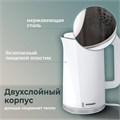 Чайник электрический с двойными стенками SONNEN KT-8718W, 1,7 л, 2200 Вт, белый, 454685 454685