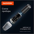 Гравитационная мельница для соли и специй электрическая с подсветкой, PM-5, DASWERK, 456623 456623