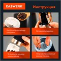 Гравитационная мельница для соли и специй электрическая с подсветкой, PM-5, DASWERK, 456623 456623