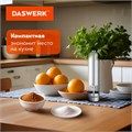 Мельница для соли и специй электрическая с подсветкой, 4 уровня помола, PM-1, DASWERK, 456619 456619