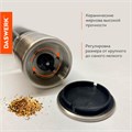 Механическая мельница для соли и перца 2 в 1, 4 уровня помола, нержавеющая сталь, DASWERK, 456627 456627