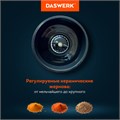 Механические ручные мельницы для соли и перца, набор 2 шт., нержавеющая сталь, DASWERK, 456628 456628