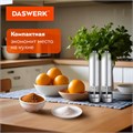 Набор мельниц для соли и специй электрические с подсветкой, 2 шт., PM-2, DASWERK, 456620 456620