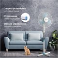 Вентилятор напольный SONNEN FS40-A104 Line, 45 Вт, 3 скоростных режима, белый/синий, 451034 451034