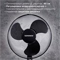 Вентилятор напольный SONNEN FS40-A55, d=40 см, 45 Вт, 3 скоростных режима, таймер, черный, 451035 451035