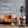 Вентилятор напольный SONNEN FS40-A55, d=40 см, 45 Вт, 3 скоростных режима, таймер, черный, 451035 451035