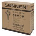 Вентилятор напольный, 3 режима, пульт ДУ, SONNEN TF-45W-40-520, d=40 см, 45 Вт, белый, 454788, FS-40-520 454788