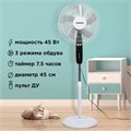 Вентилятор напольный, 3 режима, пульт ДУ, SONNEN TF-45W-40-520, d=40 см, 45 Вт, белый, 454788, FS-40-520 454788