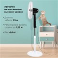 Вентилятор напольный, 3 режима, пульт ДУ, SONNEN TF-45W-40-520, d=40 см, 45 Вт, белый, 454788, FS-40-520 454788