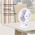 Вентилятор настольный SONNEN FT23-B6, d=23 см, 25 Вт, на подставке, 2 скоростных режима, белый/серый, 451038 451038