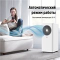Кондиционер мобильный BALLU Orbis BPAC-10 OR/N6, площадь помещения до 25 м2, НС-1610305 456909