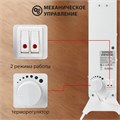 Обогреватель-конвектор SONNEN MINI-1500.2, 1500 Вт, вешалка, Х-образный нагревательный элемент, белый, сделано в России, 457631 457631